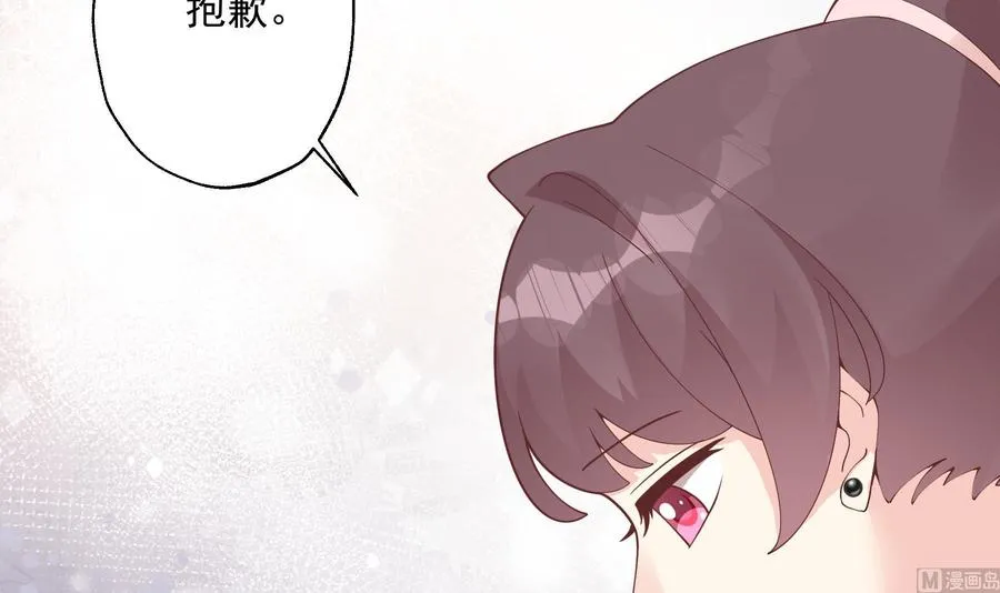 第31话 是喜欢的吧65