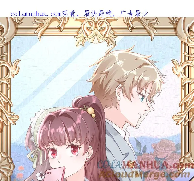 第34话 和别人有什么关系0