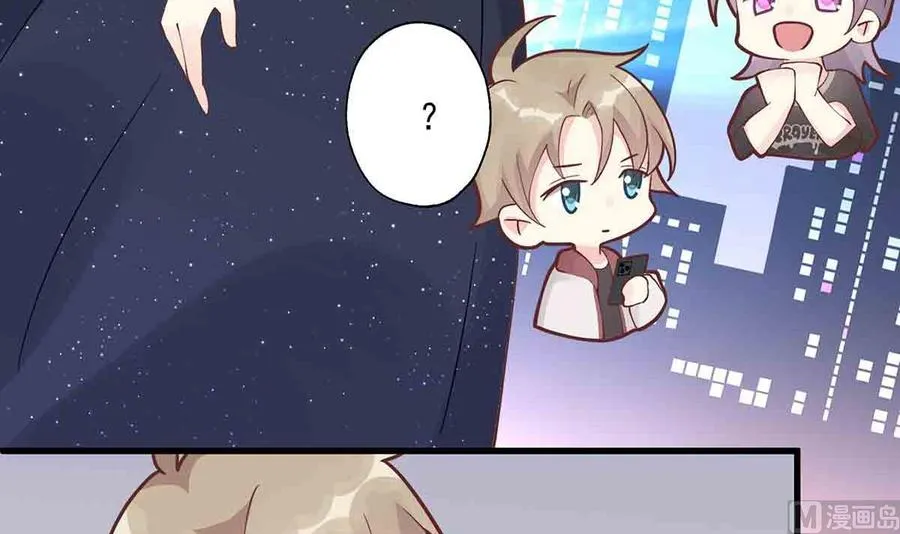 第8话 有点可爱？62