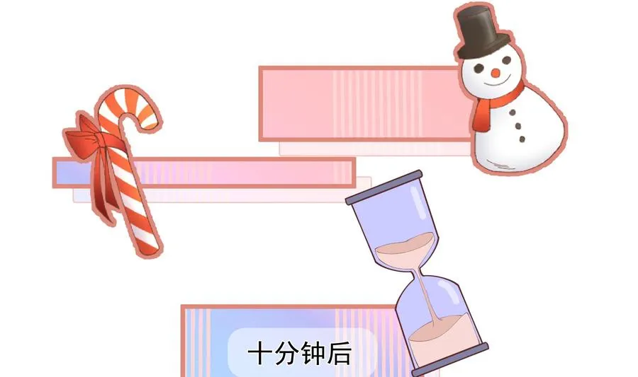 第24.5话 圣诞特辑45