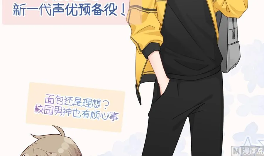 人物介绍5
