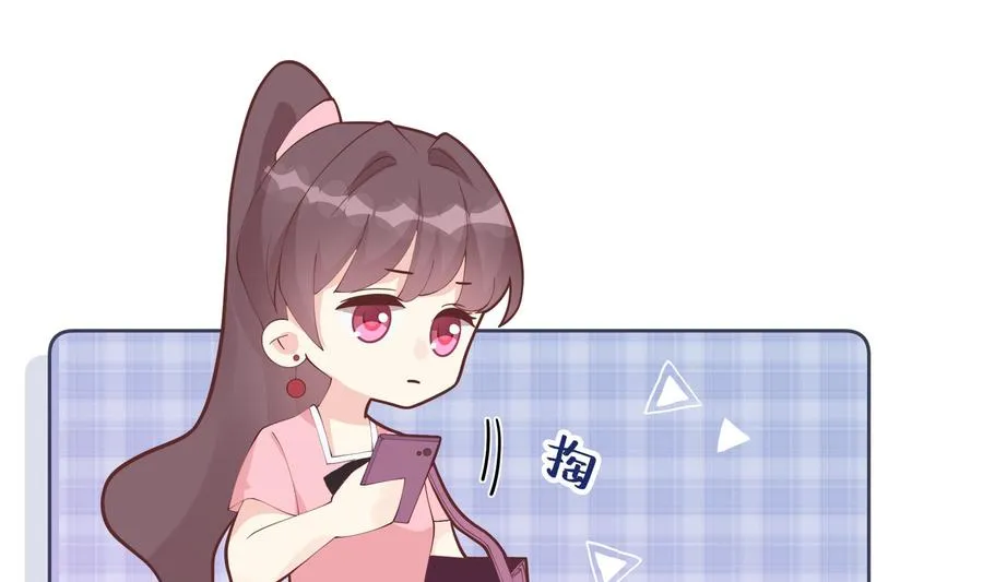 第12话 角色扮演？70