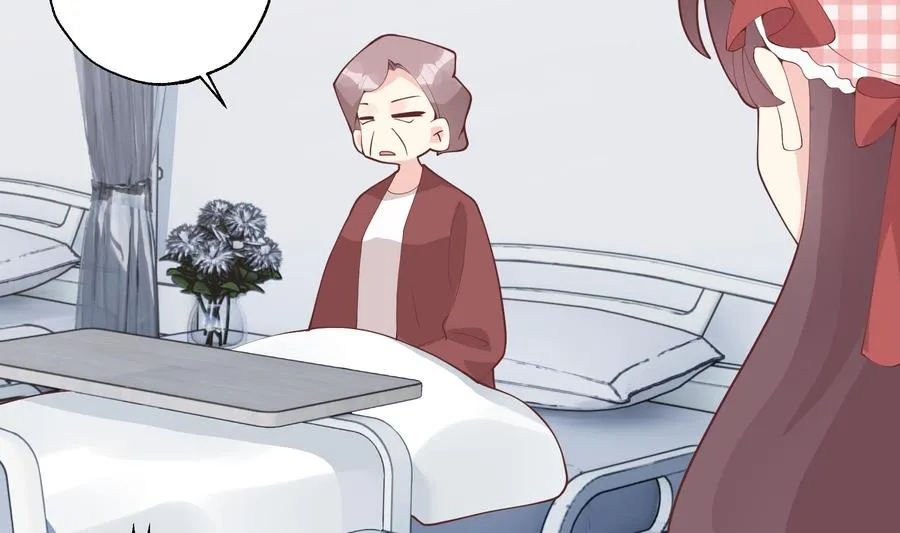 第37话 喜欢小的？19