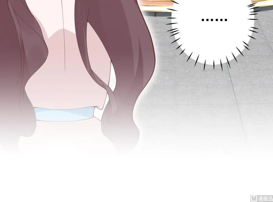 第47话 阮阮？71