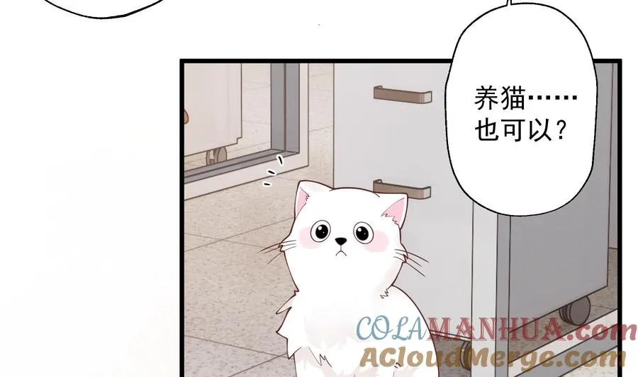 第39话 请多指教30