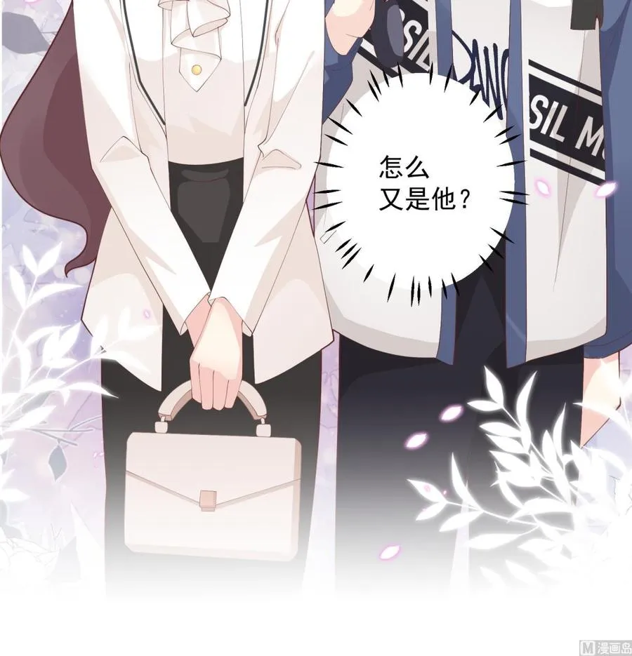 第23话 你的温柔71