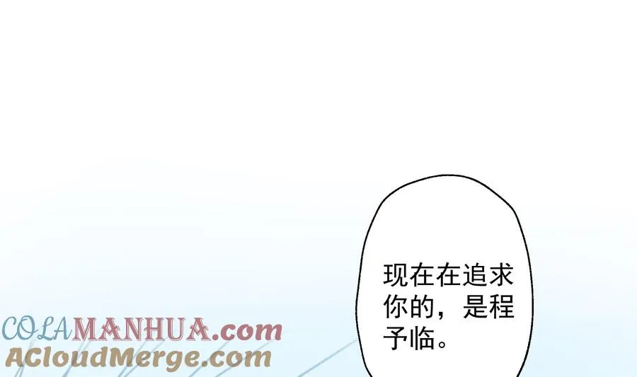 第47话 阮阮？3