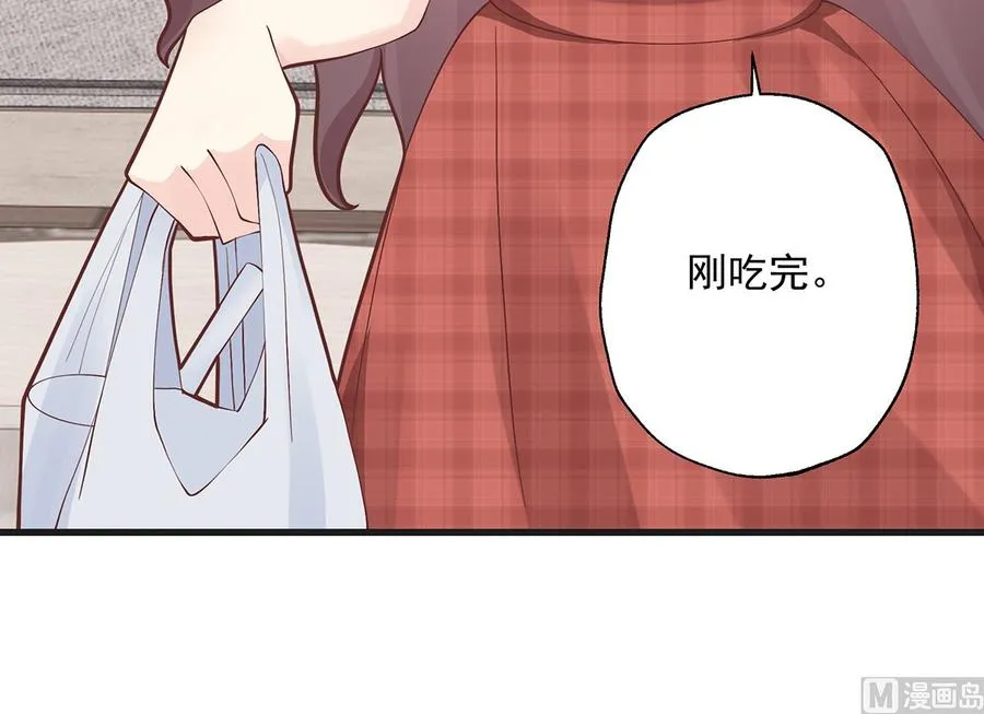 第5话 通电话了？41