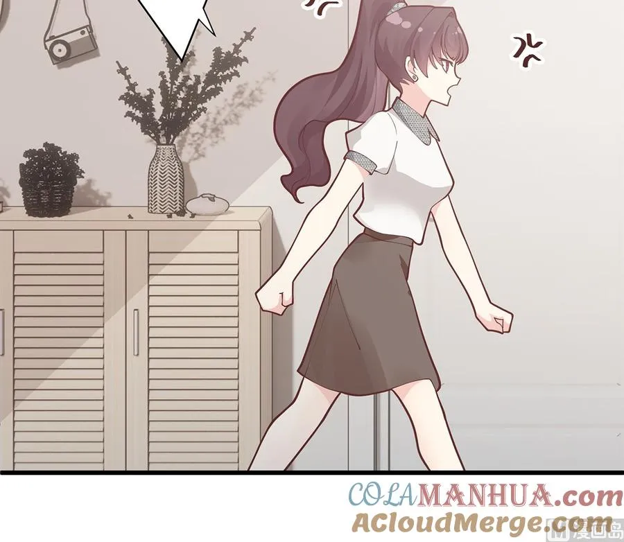 第3话 怎么不按套路出牌？32