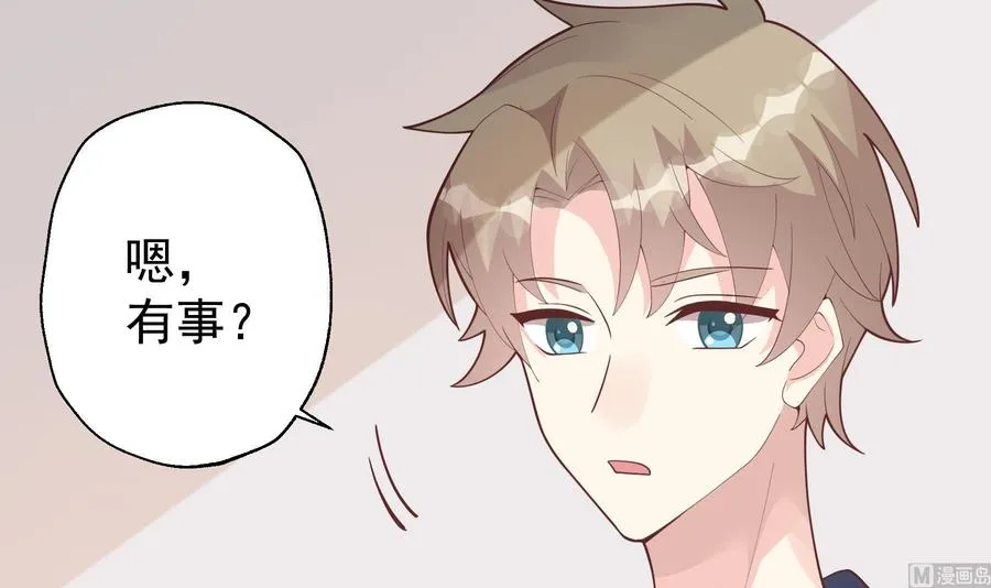 第18话 喜欢凌羽么？32