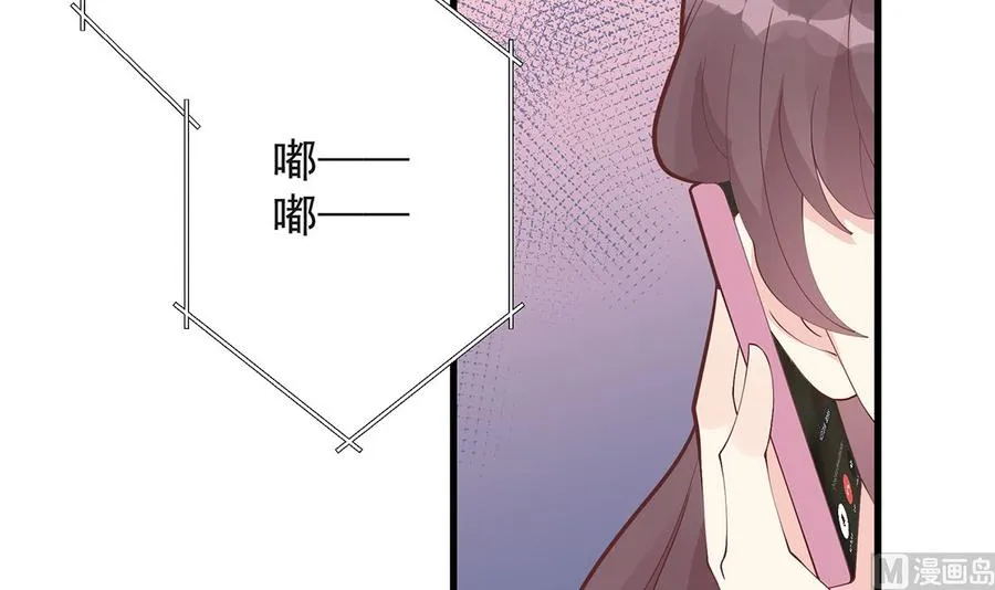第8话 有点可爱？8