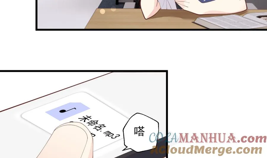 第17话 大型表白被拒现场27