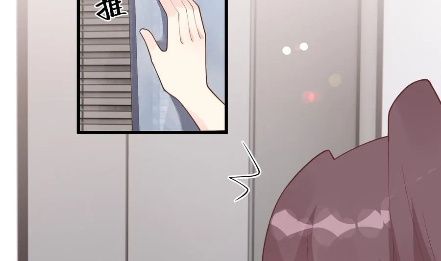 第17话 大型表白被拒现场55