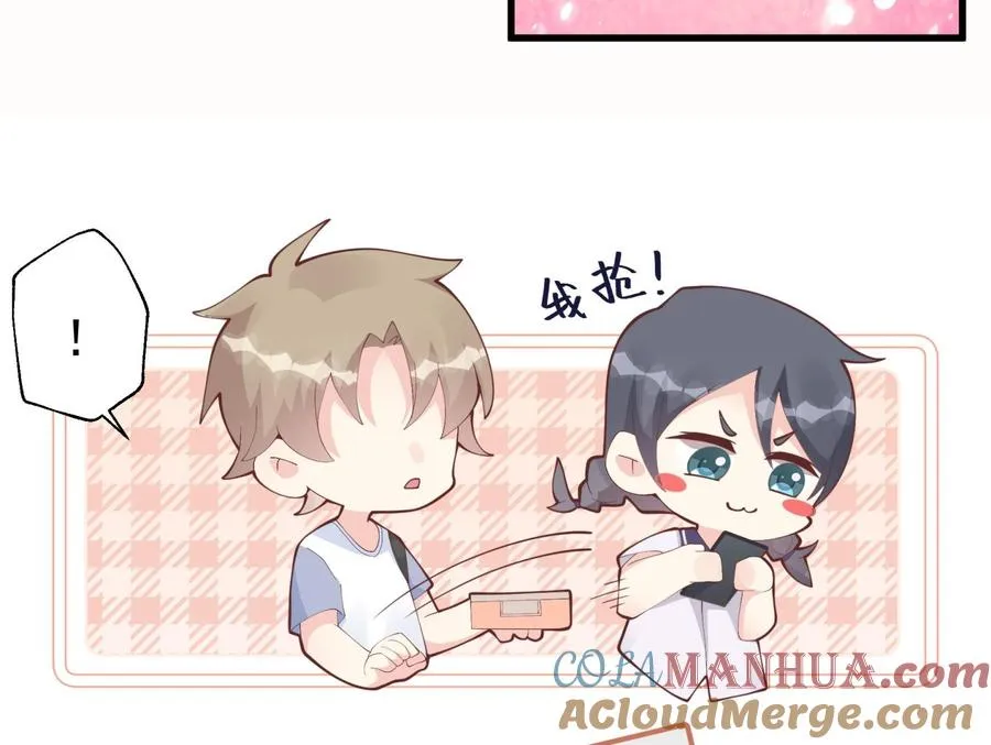 第14话 有喜欢的人了？30