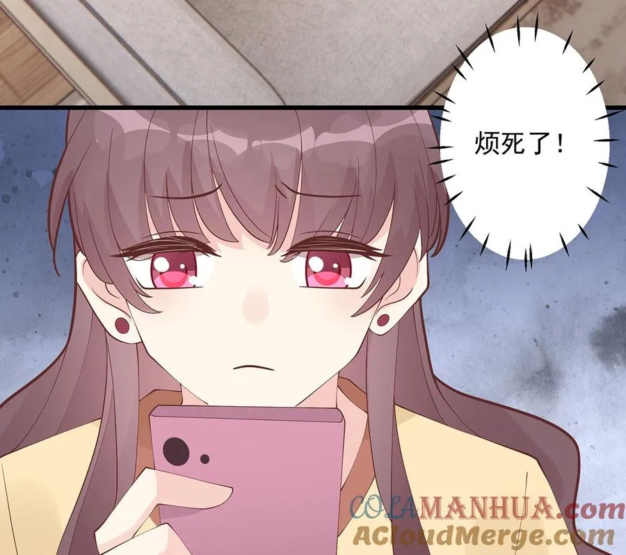 第5话 通电话了？72