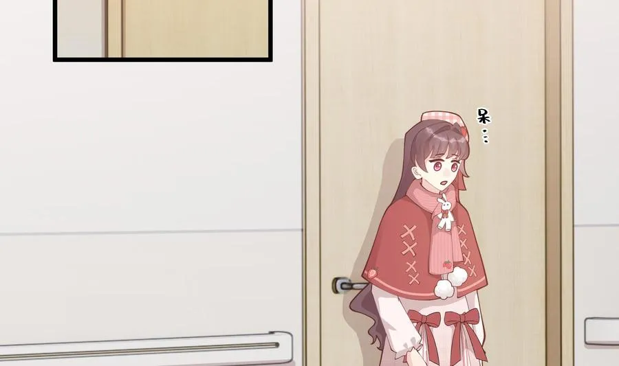 第37话 喜欢小的？37