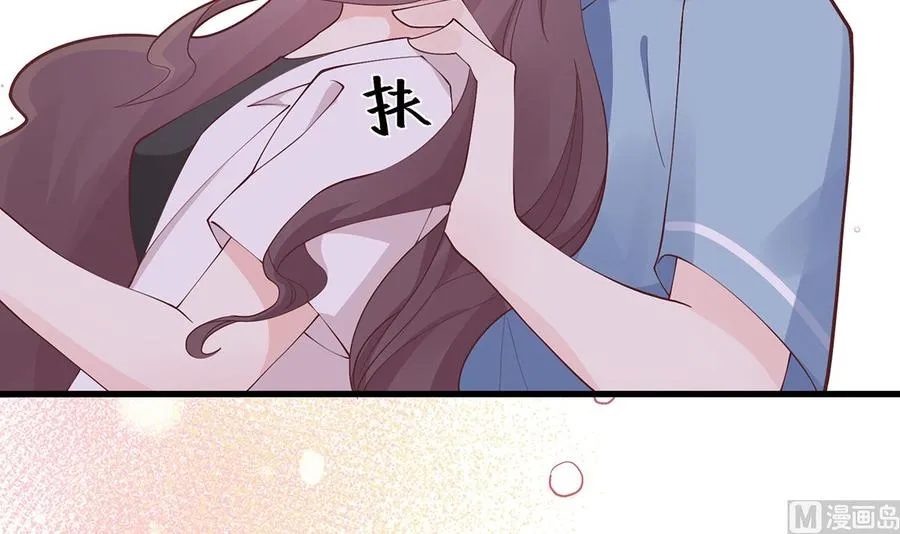 第3话 怎么不按套路出牌？95