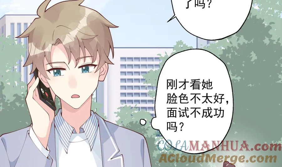 第31话 是喜欢的吧39