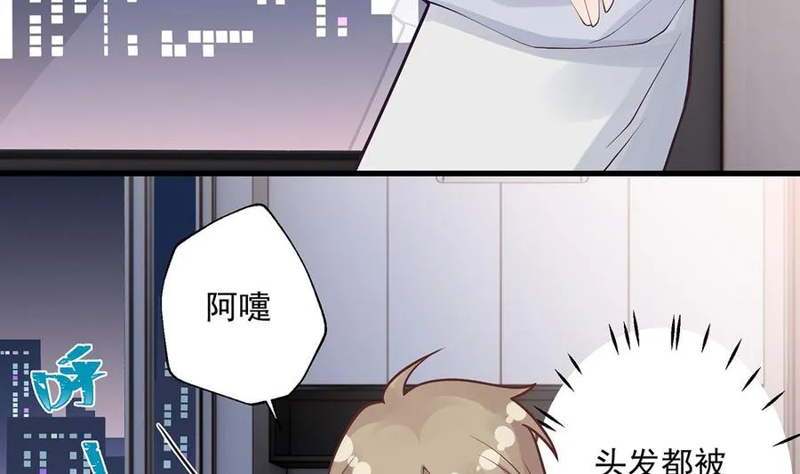 第7话 你太吵了28
