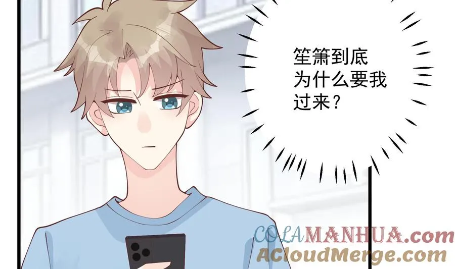 第33话 怎么能下手呢42