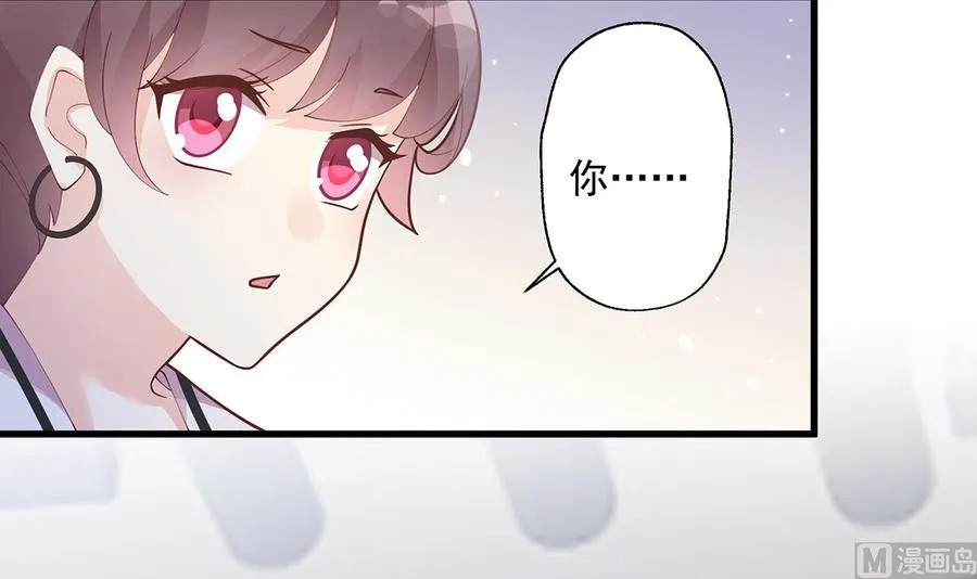 第9话 情敌？！26