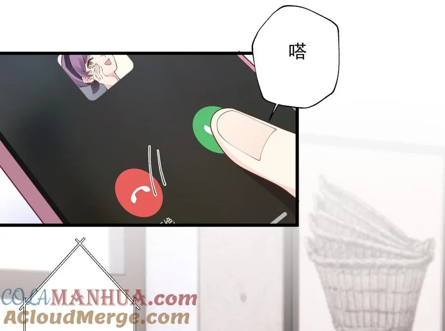 第26话 偶像本人！12