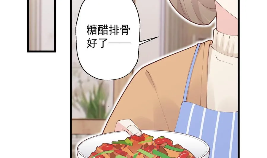 第13话 我的男朋友37
