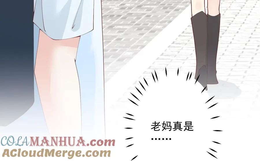 第34话 和别人有什么关系12