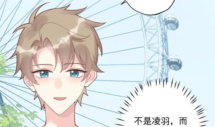 第47话 阮阮？4
