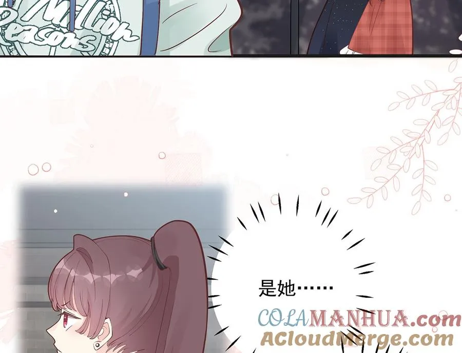 第5话 通电话了？18