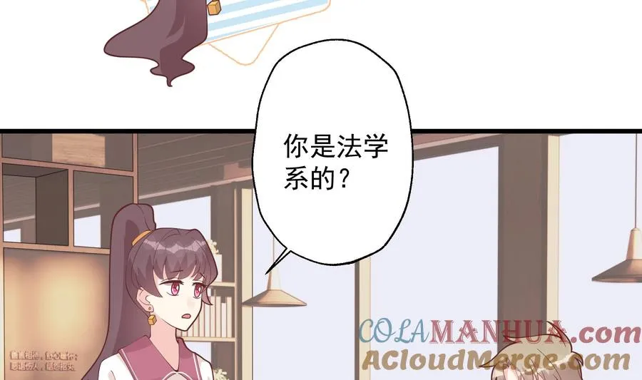 第26话 偶像本人！30