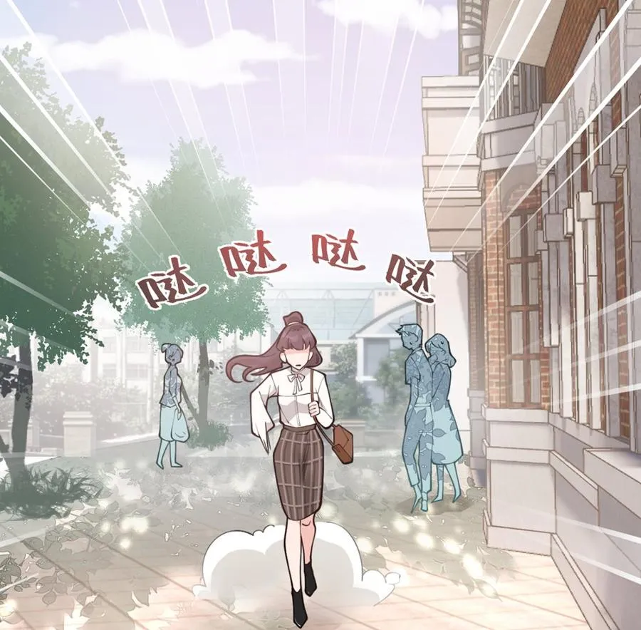 第1话 虚拟恋人？10