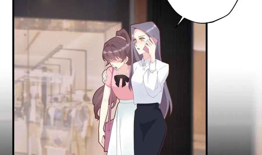 第14话 有喜欢的人了？13