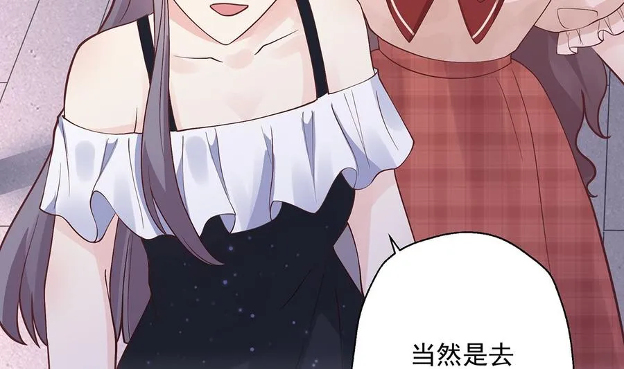 第4话 啊咧，是他？102