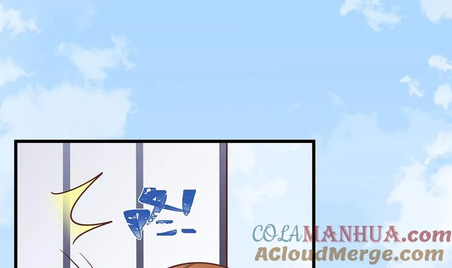 第9话 情敌？！88