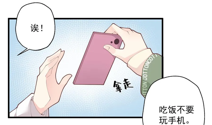 第24.5话 圣诞特辑27