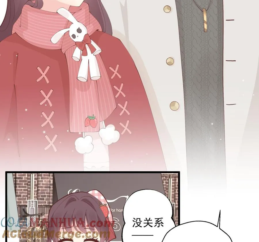 第36话 我会补偿你的69