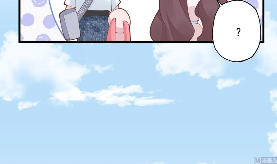 第47话 阮阮？68
