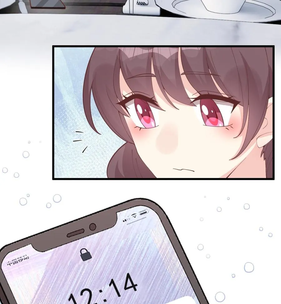 第43话 也挺可爱的61