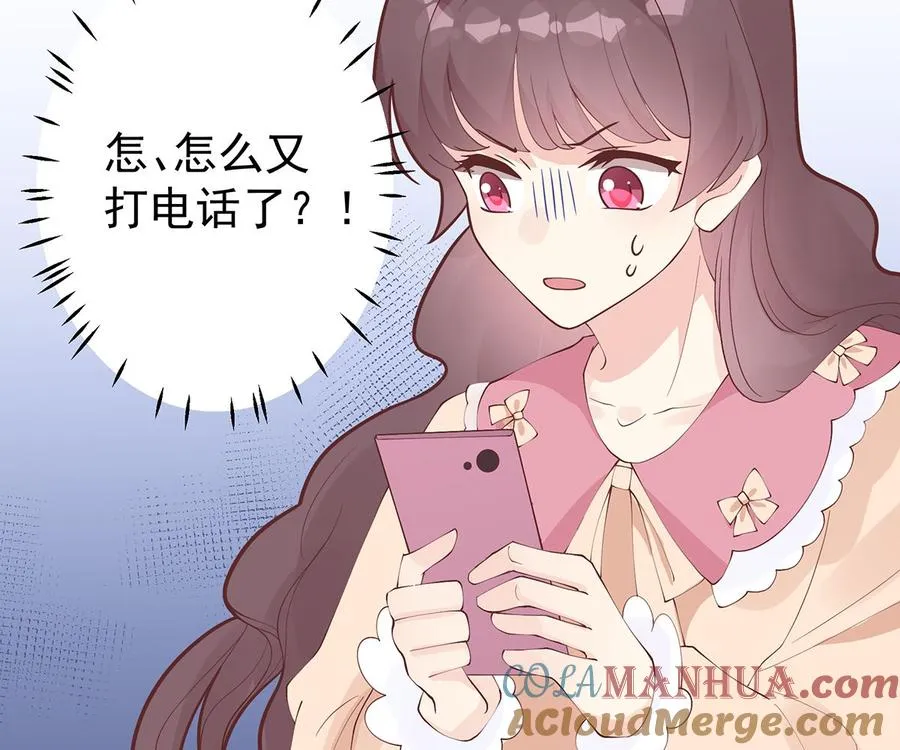 第7话 你太吵了78