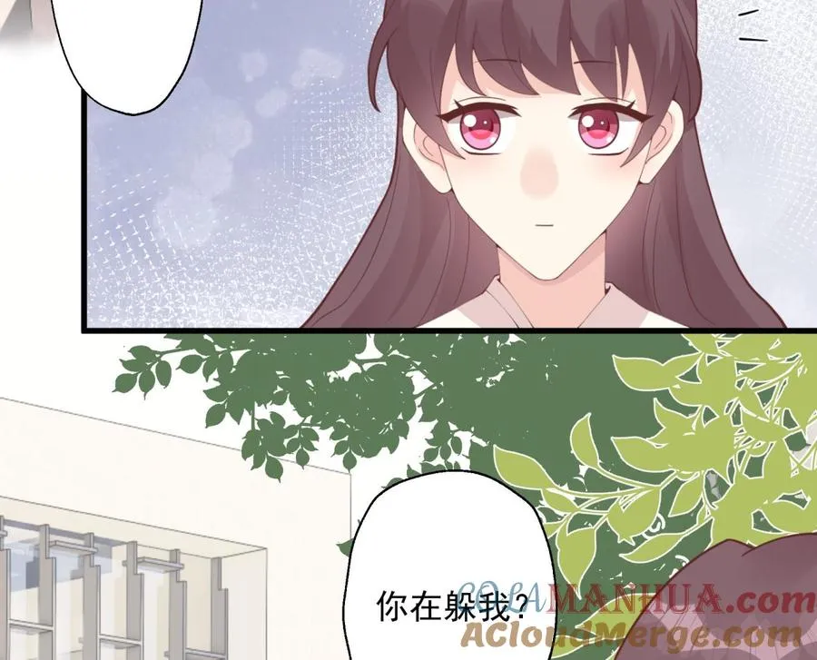第44话 你在躲我？57