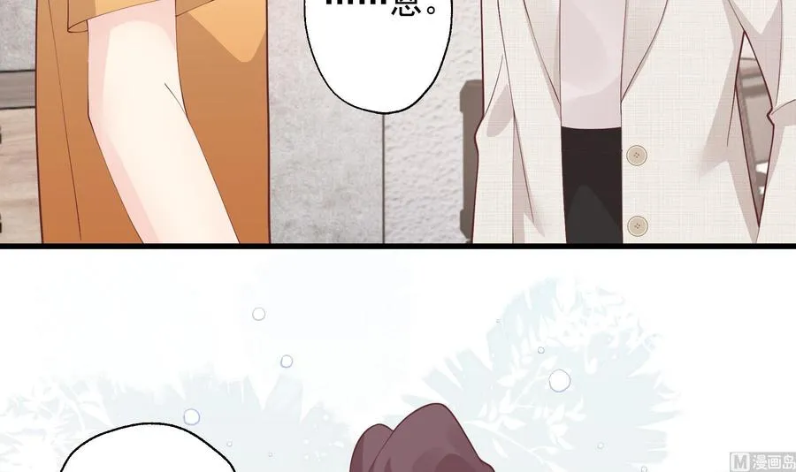 第39话 请多指教56