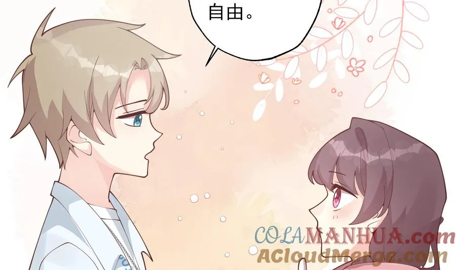 第34话 和别人有什么关系57