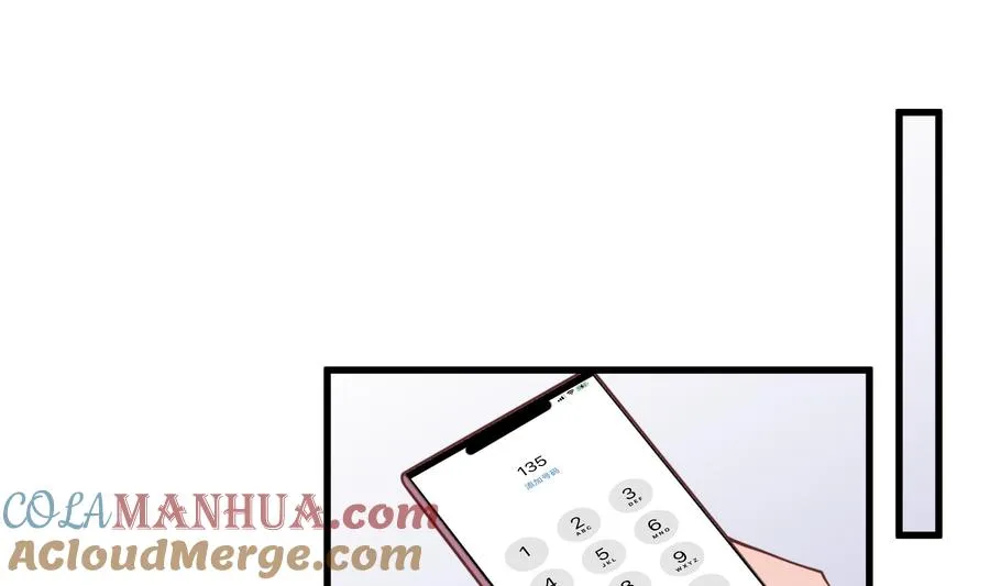 第22话 不可以，除非……63