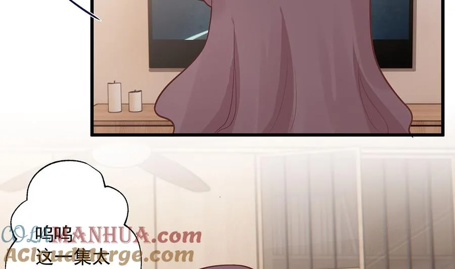 第8话 有点可爱？15