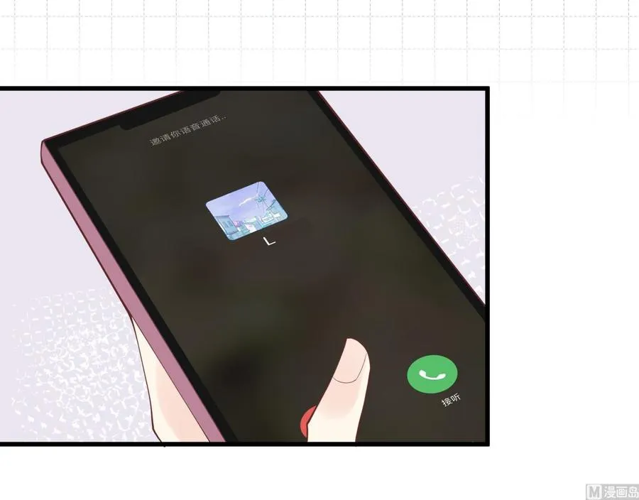 第31话 是喜欢的吧20