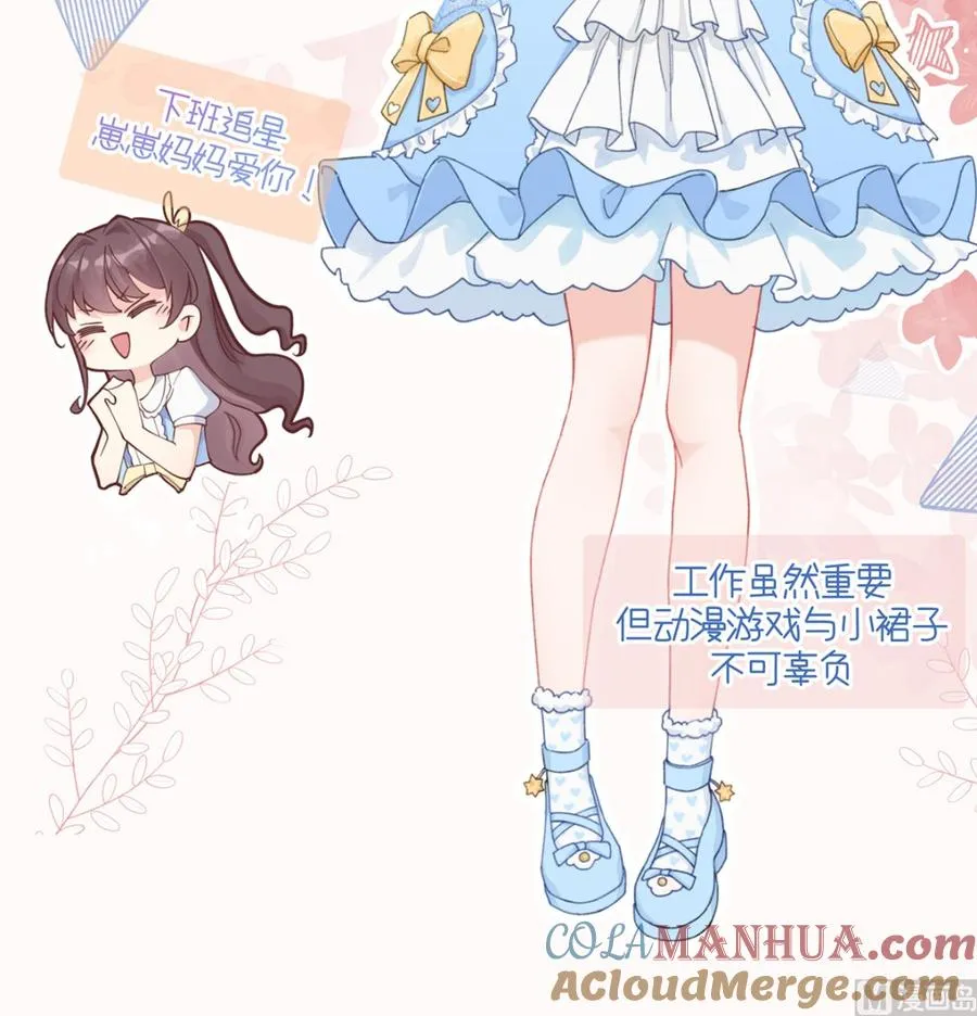 人物介绍2
