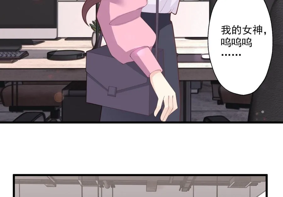第17话 大型表白被拒现场13