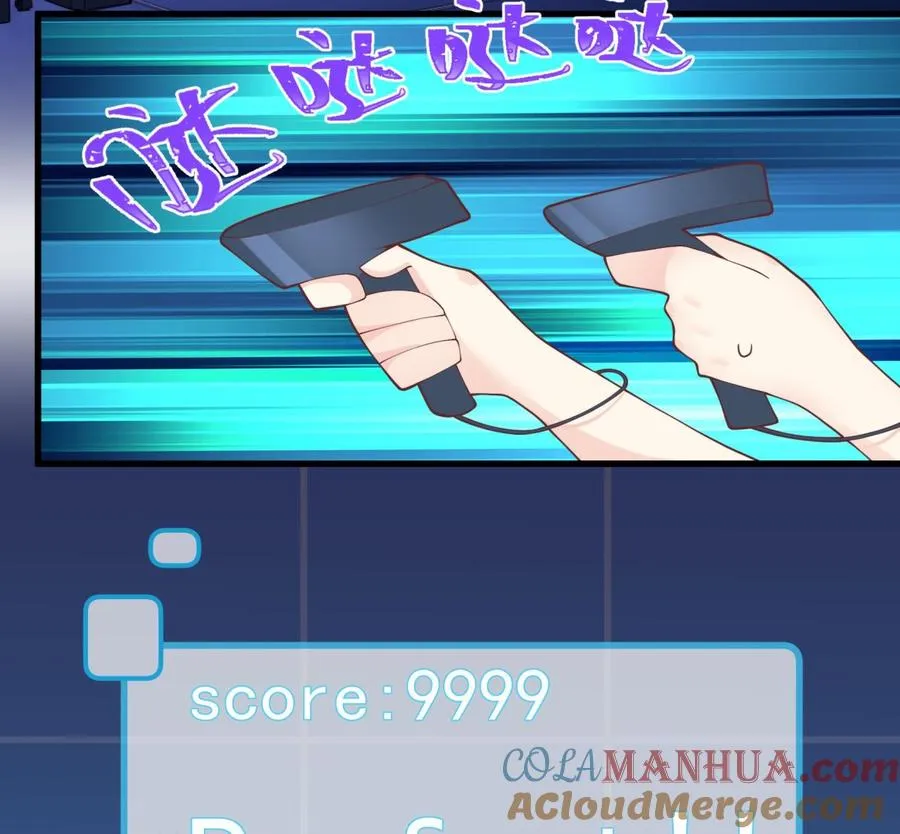 第47话 阮阮？24