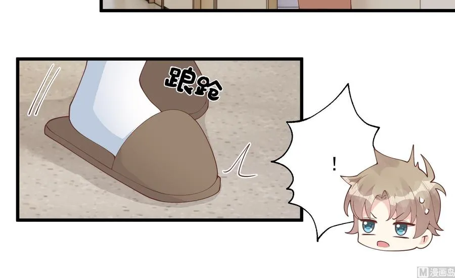 第33话 怎么能下手呢14